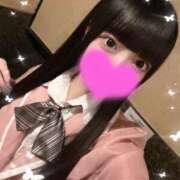 ヒメ日記 2025/09/14 17:03 投稿 かなの 11チャンネル