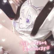 ヒメ日記 2025/09/21 15:01 投稿 かなの 11チャンネル