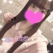 ヒメ日記 2025/11/16 08:30 投稿 かなの 11チャンネル