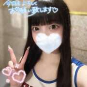 ヒメ日記 2025/11/16 14:00 投稿 かなの 11チャンネル