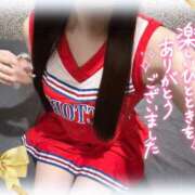 ヒメ日記 2025/11/23 17:10 投稿 かなの 11チャンネル