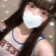 かなの おはよ💭💭 11チャンネル