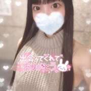 ヒメ日記 2025/12/24 19:30 投稿 かなの 11チャンネル