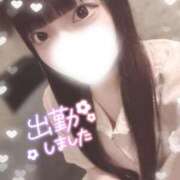 ヒメ日記 2025/12/27 15:15 投稿 かなの 11チャンネル