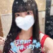 ヒメ日記 2025/12/28 16:14 投稿 かなの 11チャンネル