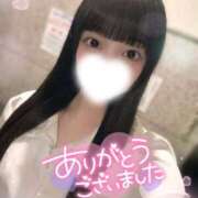 ヒメ日記 2026/01/24 11:01 投稿 かなの 11チャンネル