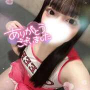 ヒメ日記 2026/02/01 00:47 投稿 かなの 11チャンネル