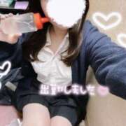 ヒメ日記 2026/01/28 11:40 投稿 ゆのん 難波女子高生はやめました！！