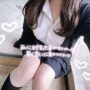 ヒメ日記 2026/02/18 15:40 投稿 ゆのん 難波女子高生はやめました！！