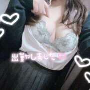 ヒメ日記 2026/03/20 10:40 投稿 ゆのん 難波女子高生はやめました！！