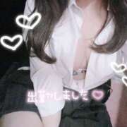 ヒメ日記 2026/04/04 10:20 投稿 ゆのん 難波女子高生はやめました！！