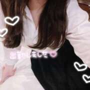 ゆのん 16時まで 難波女子高生はやめました！！