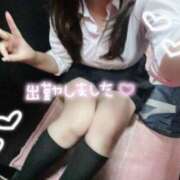 ヒメ日記 2026/08/04 08:40 投稿 ゆのん 難波女子高生はやめました！！
