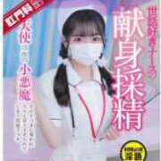 ヒメ日記 2025/10/24 17:15 投稿 南　ひな 現役ナースが精液採取に伺います 梅田店