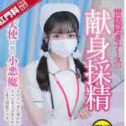ヒメ日記 2026/01/22 19:45 投稿 南　ひな 現役ナースが精液採取に伺います 梅田店