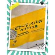 ヒメ日記 2023/08/04 15:30 投稿 りりあ One More奥様　町田相模原店