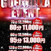 ヒメ日記 2025/02/26 15:08 投稿 りりあ One More奥様　町田相模原店