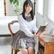 Ten テンテン THE PREMIUM （プレミアム）