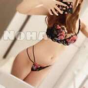 ヒメ日記 2024/12/16 23:54 投稿 のは ギャルズネットワーク神戸