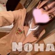 ヒメ日記 2026/01/11 21:26 投稿 のは ギャルズネットワーク神戸