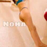 ヒメ日記 2025/11/20 11:06 投稿 のは クラブバレンタイン神戸西店