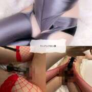 ヒメ日記 2025/06/15 21:41 投稿 ことの女王様 変態プレイ専門店 マニアック女人館 本館