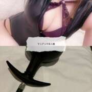 ヒメ日記 2025/06/18 20:49 投稿 ことの女王様 変態プレイ専門店 マニアック女人館 本館