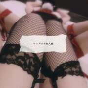 ヒメ日記 2025/07/18 17:30 投稿 ことの女王様 変態プレイ専門店 マニアック女人館 本館