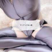 ヒメ日記 2025/07/29 21:30 投稿 ことの女王様 変態プレイ専門店 マニアック女人館 本館