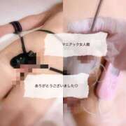 ヒメ日記 2025/08/13 18:20 投稿 ことの女王様 変態プレイ専門店 マニアック女人館 本館