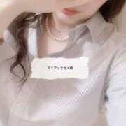 ヒメ日記 2025/08/13 19:18 投稿 ことの女王様 変態プレイ専門店 マニアック女人館 本館