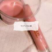 ヒメ日記 2025/08/14 13:03 投稿 ことの女王様 変態プレイ専門店 マニアック女人館 本館