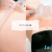 ヒメ日記 2025/08/29 20:34 投稿 ことの女王様 変態プレイ専門店 マニアック女人館 本館