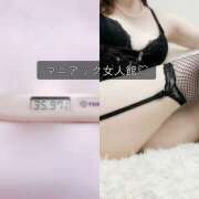 ヒメ日記 2025/09/06 12:02 投稿 ことの女王様 変態プレイ専門店 マニアック女人館 本館