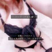 ヒメ日記 2025/11/06 21:54 投稿 ことの女王様 変態プレイ専門店 マニアック女人館 本館