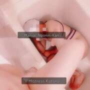 ことの女王様 本日も奴隷くんよろしくね…♡ 変態プレイ専門店 マニアック女人館 本館