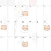 ヒメ日記 2025/07/06 13:07 投稿 しずく ていくぷらいど.学園