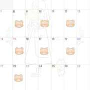 ヒメ日記 2025/08/27 11:32 投稿 しずく ていくぷらいど.学園