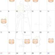 ヒメ日記 2026/01/24 23:33 投稿 しずく ていくぷらいど.学園