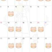 ヒメ日記 2026/02/20 17:06 投稿 しずく ていくぷらいど.学園