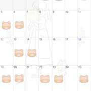 ヒメ日記 2026/03/23 15:43 投稿 しずく ていくぷらいど.学園