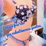 ヒメ日記 2025/03/16 22:30 投稿 綺羅々(きらら)奥様 新潟人妻デリバリーヘルス下心