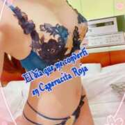 ヒメ日記 2025/04/07 22:30 投稿 綺羅々(きらら)奥様 新潟人妻デリバリーヘルス下心