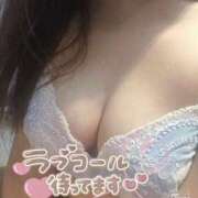 ヒメ日記 2025/04/08 22:30 投稿 綺羅々(きらら)奥様 新潟人妻デリバリーヘルス下心