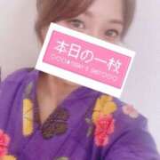 ヒメ日記 2025/08/13 20:53 投稿 十羽-Towa- 姉新地