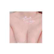 ヒメ日記 2025/09/14 10:46 投稿 十羽-Towa- 姉新地