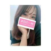 ヒメ日記 2025/09/18 01:05 投稿 十羽-Towa- 姉新地