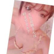 ヒメ日記 2025/09/18 01:24 投稿 十羽-Towa- 姉新地