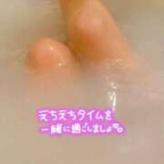 ヒメ日記 2025/10/30 17:59 投稿 十羽-Towa- 姉新地