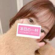 ヒメ日記 2025/11/27 20:04 投稿 十羽-Towa- 姉新地